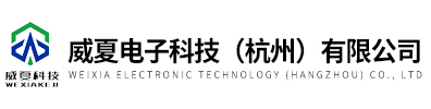 永康市喜來(lái)順工貿(mào)有限公司